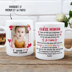 Mug Personnalisé - Première Saint-Valentin Comme Parents